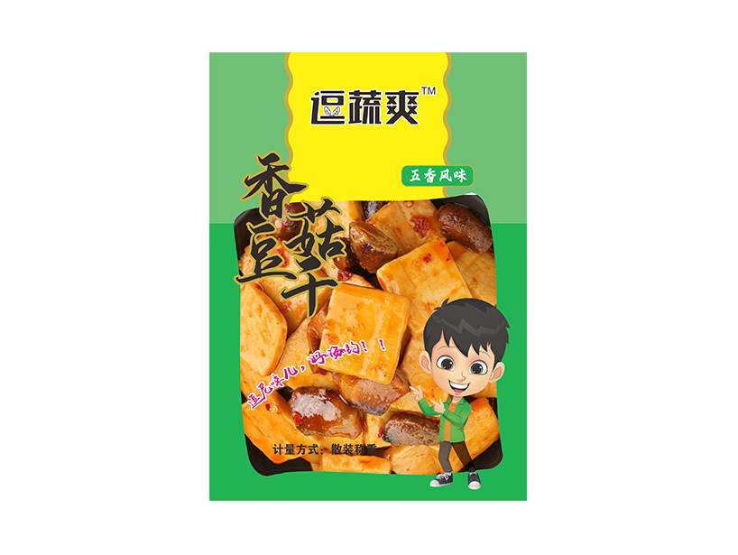 香菇五香味.jpg